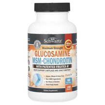 Глюкозамін Хондроітин Maximum Strength Glucosamine MSM + Глюкозамін Хондроітин Maximum Strength Glucosamine MSM +