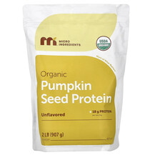 Organic Pumpkin Seed Protein Powder Unflavored Протеин