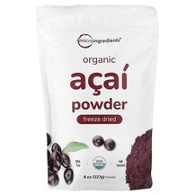 Organic Acai Powder Freeze Dried Ягоды Асаи Micro 227 г