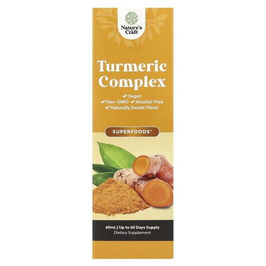 Основне фото товару Turmeric Complex Alcohol-Free Naturally, Екстракт кореня куркуми,