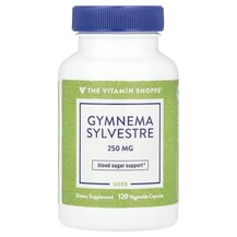 Gymnema Slyvestre 250 mg Джимнема Сильвестра 120 капсул