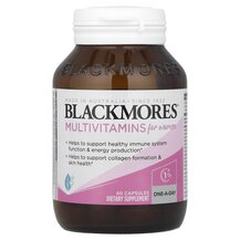 Вітаміни для жінок Multivitamins for Women Blackmores
