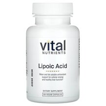Альфа-ліпоєва Lipoic Acid 300 mg Vital Nutrients 60 капсул