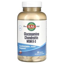 Метилсульфонілметан МСМ Glocosamine Chondroitin MSM D-3 Метилсульфонілметан МСМ Glocosamine Chondroitin MSM D-3