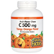 Chew Vitamin C 500 mg Жевательный витамин С Natural