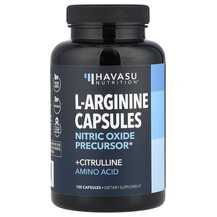 L-Аргінін L-Arginine + Citrulline Havasu Nutrition