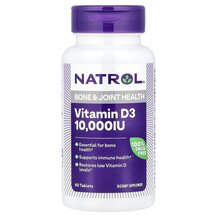 Вітамін D3 Vitamin D3 Maximum Strength 10000 IU Natrol