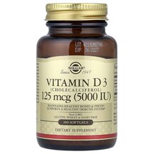 Vitamin D3 125 mcg 5000 IU Витамин D3 Solgar 100 капсул