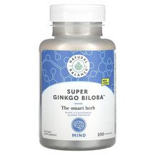Super Ginkgo Biloba + Gotu Kola 100 Гинкго Билоба Natural