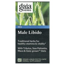 Men Male Libido Поддержка Либидо Gaia Herbs 60 капсул