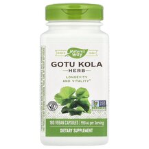 Gotu Kola Herb 475 mg Готу Кола 475 мг Nature's Way