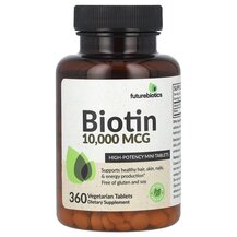 Biotin High Potency 10000 mcg Витамин B7 Биотин Future Biotin High Potency 10000 mcg Витамин B7 Биотин Future