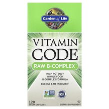 Vitamin Code RAW B-Complex В-комплекс Garden 120 капсул