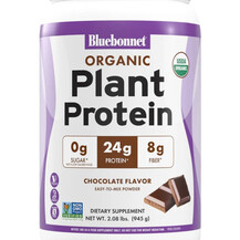 Протеїн Organic Plant Protein Powder Chocolate Flavor