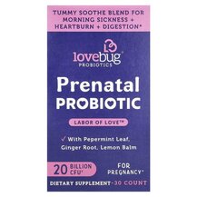 Prenatal Probiotic 20 Billion CFU Пренатальные пробиотики