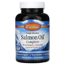 Омега 3 Omega-3 Enriched Salmon Oil Complete 700 mg