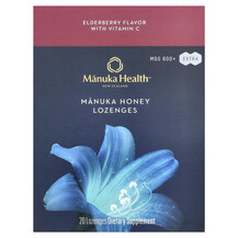 Манука Мед Manuka Honey Lozenges Elderberry MGO 600+
