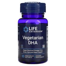 ДГК Vegetarian DHA Life Extension 30 капсул