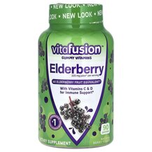 Підтримка імунітету Elderberry With Vitamins C & D for Підтримка імунітету Elderberry With Vitamins C & D for
