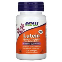 Lutein 10 mg Лютеин 10 мг NOW Foods 120 капсул Lutein 10 mg Лютеин 10 мг NOW Foods 120 капсул