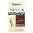 Фото товара Psyllium Husk Capsules Фото товара Himalaya, Шелуха семян подорожника, Psyllium Husk Capsules, 180 к