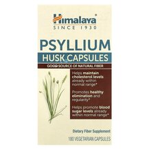 Psyllium Husk Capsules Шелуха семян подорожника Himalaya Psyllium Husk Capsules Шелуха семян подорожника Himalaya