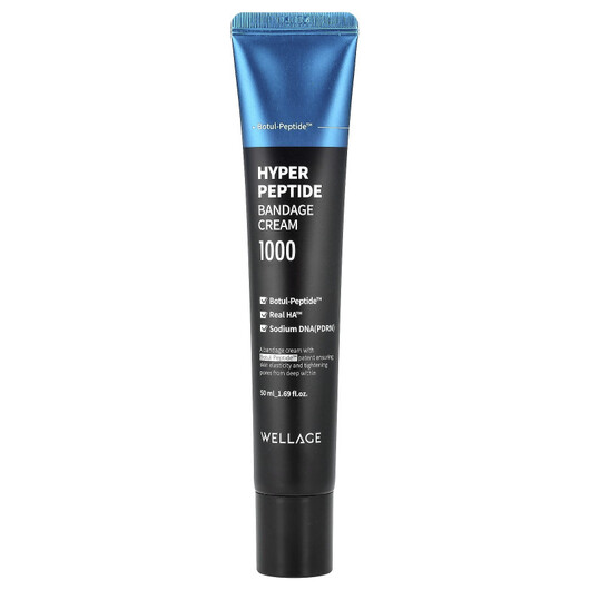 Основне фото товару Hyper Peptide Bandage Cream 1000 Основне фото товару Wellage, Hyper Peptide Bandage Cream 1000, Крем, 50 мл