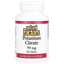 Potassium Citrate 99 mg Калий Natural Factors 90 таблеток