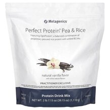 Гороховий Протеїн Perfect Protein Pea & Rice Metagenics