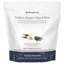Гороховий Протеїн Perfect Protein Pea & Rice Metagenics Гороховий Протеїн Perfect Protein Pea & Rice Metagenics
