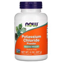 Potassium Chloride Powder Хлорид Калия Порошок NOW Foods