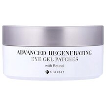 Eye Gel Patches Advanced Regenerating Пластыри, патчи для Eye Gel Patches Advanced Regenerating Пластыри, патчи для