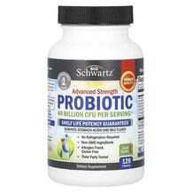 Advanced Strength Probiotic 40 Billion CFU Пробиотики