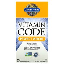 Контроль ваги Vitamin Code Perfect Weight Garden