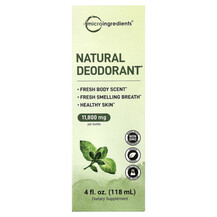 Liquid Chlorophyll Fresh Peppermint Хлорофилл Micro 118 мл