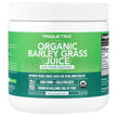 Фото товару Triquetra Health, Organic Barely Grass Juice, Ячмінь, 150 г