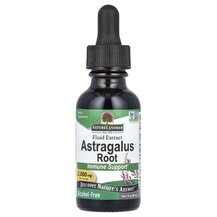 Astragalus Alcohol-Free 2000 mg Астрагал Nature's Answer Astragalus Alcohol-Free 2000 mg Астрагал Nature's Answer