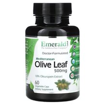Листя оливи Mediterranean Olive Leaf 500 mg Emerald Листя оливи Mediterranean Olive Leaf 500 mg Emerald