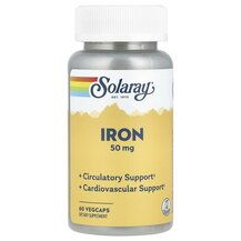 Залізо 50 мг Iron 50 mg Solaray 60 капсул Залізо 50 мг Iron 50 mg Solaray 60 капсул