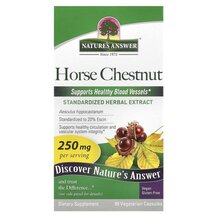 Horse Chestnut 250 mg Конский Каштан 250 мг Nature's