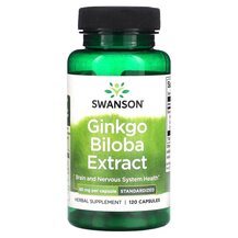 Гінкго Білоба Ginkgo Biloba Extract 60 mg Swanson