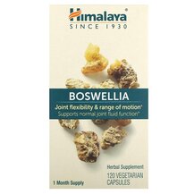 Boswellia Босвеллия Himalaya 120 капсул Boswellia Босвеллия Himalaya 120 капсул
