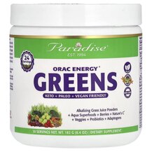 ORAC Energy Greens Суперфуд Paradise Herbs 182 г
