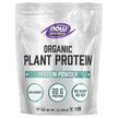 Фото товара Протеин, Sports Organic Plant Protein Powder Unflavored, 454 г