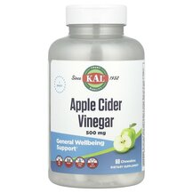 Яблучний оцет Apple Cider Vinegar 500 mg KAL 60 цукерок Яблучний оцет Apple Cider Vinegar 500 mg KAL 60 цукерок