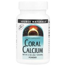 Кораловий Кальцій Coral Calcium Powder Source Naturals