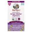 Фото товара Organic Gripe Water Nighttime Liquid Drops, Средства от коликов, 