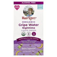Organic Gripe Water Nighttime Liquid Drops Newborn+ от Organic Gripe Water Nighttime Liquid Drops Newborn+ от