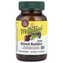 Комплекс для серця та сосудів Blood Builder MegaFood Комплекс для серця та сосудів Blood Builder MegaFood