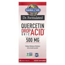 Кверцетин 500 мг Quercetin Drop Uric Acid 500 mg Garden